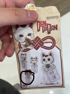 （分類：）位於 。 由 hinssgood 提交（商品編號 1421701899，圖片 1）。簡介： 。