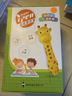 （分類：）位於 。 由 man1111man 提交（商品編號 1421686591，圖片 1）。簡介： 。