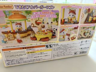 （分類：）位於 。 由 mizinanas 提交（商品編號 1421774173，圖片 1）。簡介： 。
