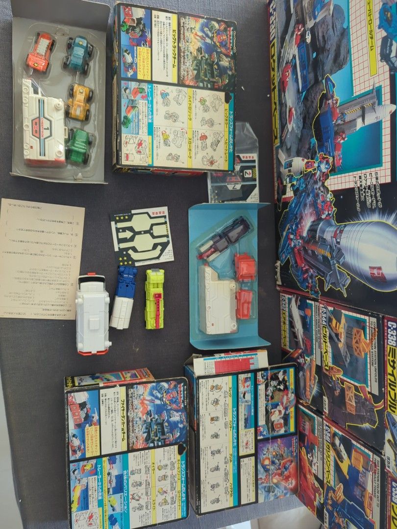 Takara Micromaster Vintage set of 14, Hobbies & Toys, Toys & Games on ...