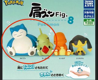 （分類：）位於 。 由 hnoll 提交（商品編號 1418582626，圖片 1）。簡介： 。