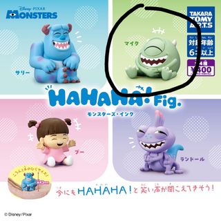 （分類：）位於 。 由 syaaaaaaab 提交（商品編號 1421720145，圖片 1）。簡介： 。