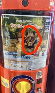 （分類：）位於 。 由 jkknng 提交（商品編號 1421716604，圖片 1）。簡介： 。
