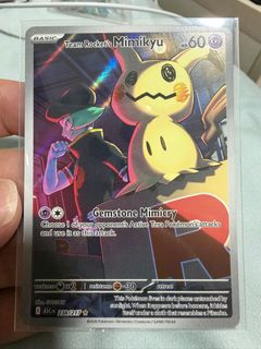 (Category: ) located in . Submitted by yao88 (Listing ID 1421761234, Image 1). Description: .