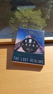 （分類：）位於 。 由 betweenlines_bookstore 提交（商品編號 1421693196，圖片 1）。簡介： 。