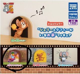 （分類：）位於 。 由 _popo__ 提交（商品編號 1421699526，圖片 1）。簡介： 。