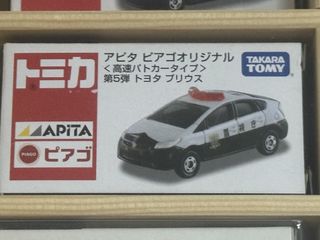 （分類：）位於 。 由 waiball 提交（商品編號 1421757257，圖片 1）。簡介： 。