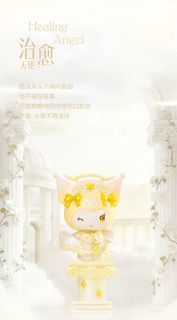 （分類：）位於 。 由 rayaries 提交（商品編號 1421635476，圖片 1）。簡介： 。