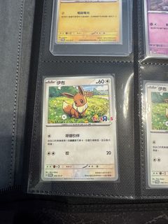 （分類：）位於 。 由 ricgor9219 提交（商品編號 1421720239，圖片 1）。簡介： 。