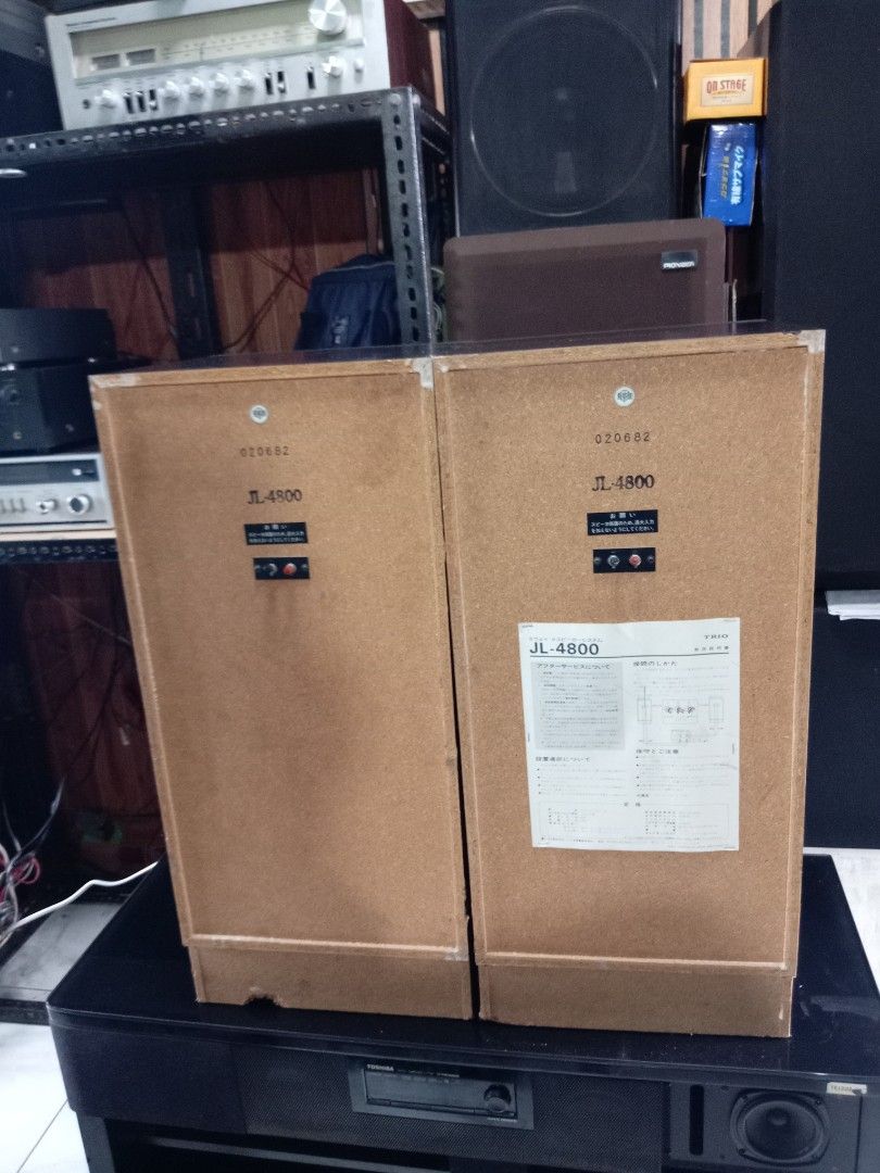 Trio speaker system (Category: Soundbars, Speakers & Amplifiers) located in Manila. Submitted by josephzila93964 (Listing ID 1421689417, Image 3). Description: For sale Vintage Trio speaker Php. 4,000 only Trio / Kenwood Speaker JL- 4800 2 way speaker 60w + 60w 8 ohms Cabinet Dimensions Height ..........29.5 in. Width ...........13.5 in. Depth ...........12.5 in. Woofer ..........8 in. all drivers are original very nice sound Used from Japan 🇯🇵