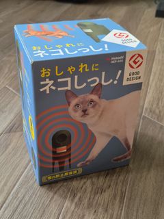 (Category: ) located in . Submitted by cesaret (Listing ID 1421682681, Image 1). Description: .