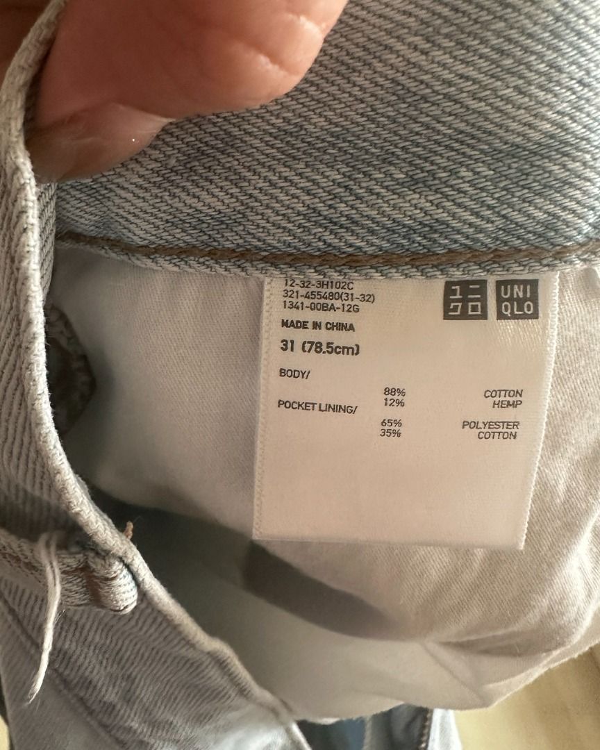 Uniqlo Light Denim Jeans Size 31 (Category: Jeans) located in Muntinlupa City. Submitted by mmorjo (Listing ID 1421714320, Image 3). Description: - Uniqlo jeans - Size 31 - Light blue color - Classic design - Material: 88% cotton, 12% hemp (body), 61% polyester, 39% cotton (pocket lining).