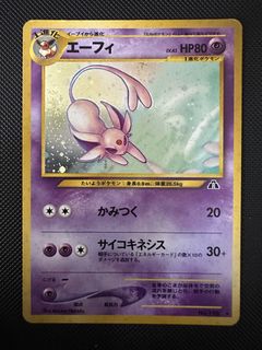 (Category: ) located in . Submitted by araxxor (Listing ID 1421733185, Image 1). Description: .
