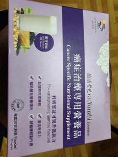 （分類：）位於 。 由 ciciwo 提交（商品編號 1421729378，圖片 1）。簡介： 。