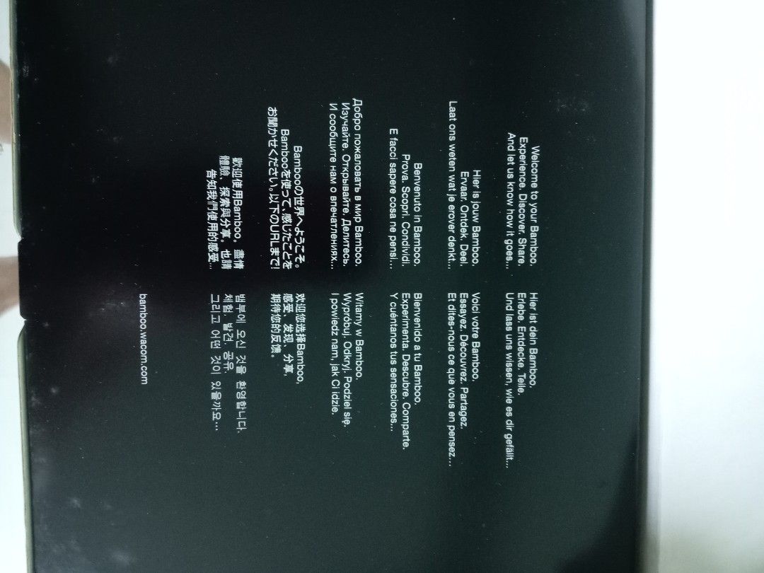 Wacom Bamboo Pen Drawing Tablet, Computers & Tech, Parts & Accessories ...