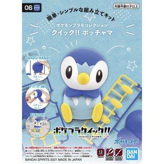 (Category: ) located in . Submitted by xvulpix (Listing ID 1421690207, Image 1). Description: .