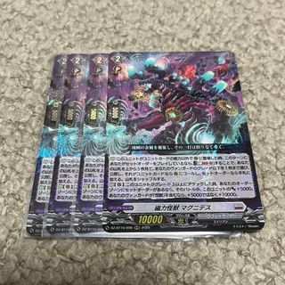 (Category: ) located in . Submitted by watchetime (Listing ID 1421713859, Image 1). Description: .
