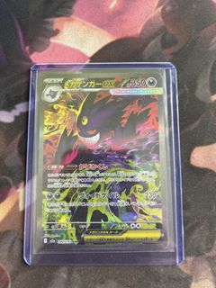 (Category: ) located in . Submitted by dodubird (Listing ID 1421684729, Image 1). Description: .