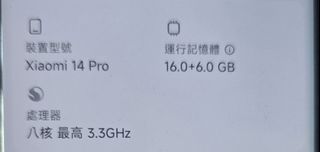 （分類：）位於 。 由 collee1234 提交（商品編號 1421647333，圖片 1）。簡介： 。