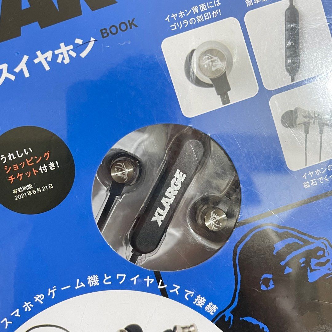 X-Large Wireless Earphones (Sealed) (Category: Earphones) located in Pasig City. Submitted by _rosasass_ (Listing ID 1421770469, Image 3). Description: XLarge Bluetooth earphone Authntic open for meet up or shipping transaction.
