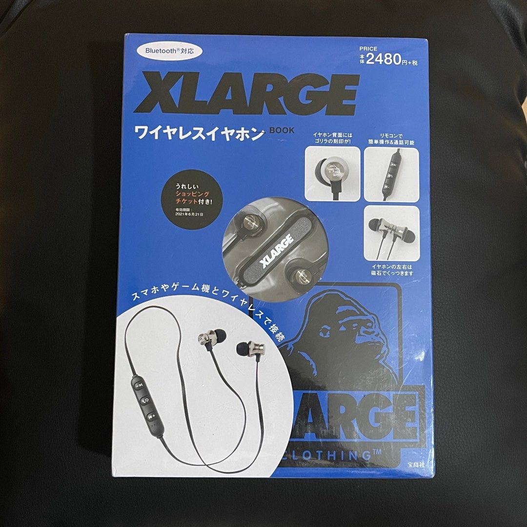 X-Large Wireless Earphones (Sealed) (Category: Earphones) located in Pasig City. Submitted by _rosasass_ (Listing ID 1421770469, Image 1). Description: XLarge Bluetooth earphone Authntic open for meet up or shipping transaction.
