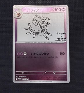 (Category: ) located in . Submitted by binn_96 (Listing ID 1421772096, Image 1). Description: .