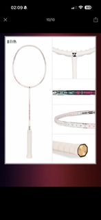 （分類：）位於 。 由 hand_made_everyday 提交（商品編號 1421780151，圖片 1）。簡介： 。