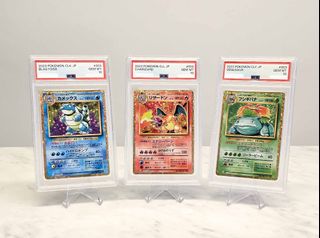 (Category: ) located in . Submitted by pokemon_fly (Listing ID 1421866318, Image 1). Description: .