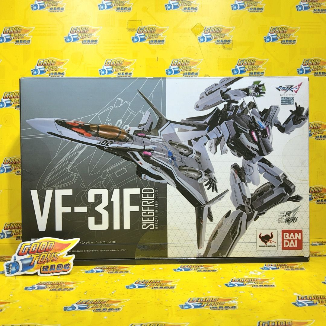 260214-46** 全新未開封 萬代 DX超合金 超時空要塞 DELTA VF-31F 齊格菲 梅瑟·伊勒費爾德專用機 BRAND NEW ...