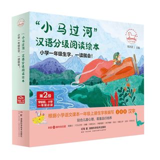 （分類：）位於 。 由 tsuzaki 提交（商品編號 1421854417，圖片 1）。簡介： 。