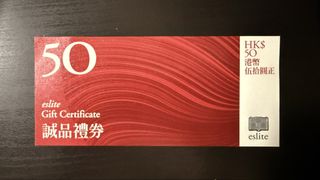 （分類：）位於 。 由 on9egg 提交（商品編號 1421820285，圖片 1）。簡介： 。