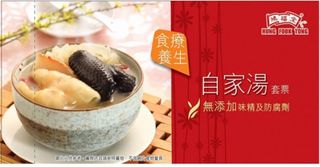 （分類：）位於 。 由 yy0406 提交（商品編號 1266832347，圖片 1）。簡介： 。