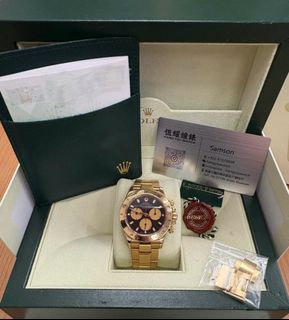 （分類：）位於 。 由 hangyiuwatch 提交（商品編號 1421151529，圖片 1）。簡介： 。