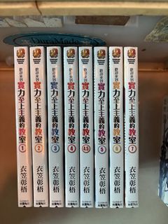 （分類：）位於 。 由 chunhei222222 提交（商品編號 1421865264，圖片 1）。簡介： 。