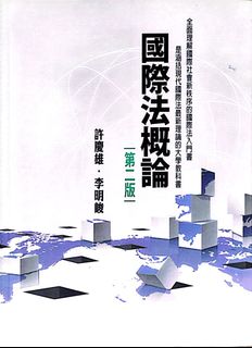 由 eunice201 (刊登 ID 1421802566，圖片 1) 提交，位於 的 (類別：)，說明：。