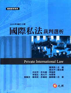 由 eunice201 (刊登 ID 1421802924，圖片 1) 提交，位於 的 (類別：)，說明：。