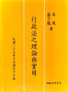 由 eunice201 (刊登 ID 1421800836，圖片 1) 提交，位於 的 (類別：)，說明：。