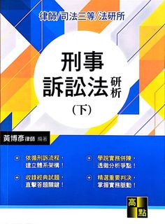 由 eunice201 (刊登 ID 1421799701，圖片 1) 提交，位於 的 (類別：)，說明：。