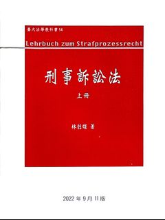 由 eunice201 (刊登 ID 1421801469，圖片 1) 提交，位於 的 (類別：)，說明：。