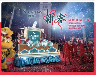 （分類：）位於 。 由 loveeeiman 提交（商品編號 1421845126，圖片 1）。簡介： 。