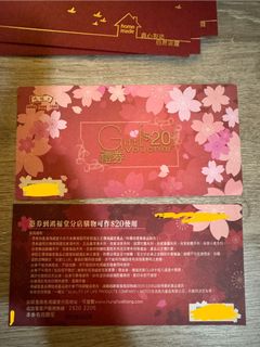 （分類：）位於 。 由 catcatbbbb 提交（商品編號 1421874868，圖片 1）。簡介： 。