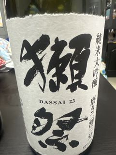 （分類：）位於 。 由 y_log 提交（商品編號 1421866115，圖片 1）。簡介： 。