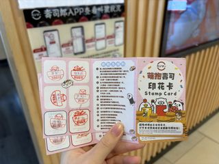 （分類：）位於 。 由 rabbitusagi 提交（商品編號 1421875238，圖片 1）。簡介： 。