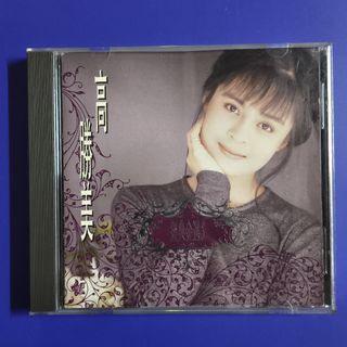 95％new 莫文蔚Karen Mok 一朵金花Golden Flower 專輯cd 2001年滾石