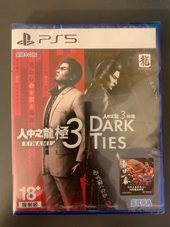 （分類：）位於 。 由 godzilla007 提交（商品編號 1421911960，圖片 1）。簡介： 。