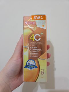 由 chubbymarty (刊登 ID 1421917260，圖片 1) 提交，位於 的 (類別：)，說明：。