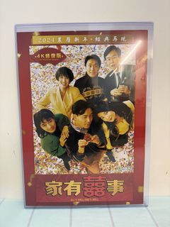 （分類：）位於 。 由 hhhhh23456 提交（商品編號 1421891220，圖片 1）。簡介： 。