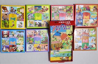 （分類：）位於 。 由 angel_0711 提交（商品編號 1421827219，圖片 1）。簡介： 。