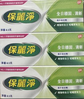 （分類：）位於 。 由 sy717 提交（商品編號 1421816898，圖片 1）。簡介： 。