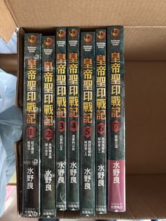 （分類：）位於 。 由 chunhei222222 提交（商品編號 1421847701，圖片 1）。簡介： 。